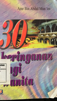 Image of 30 KERINGANAN BAGI WANITA