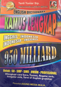 Image of ENGLISH DICTIONARY KAMUS LENGKAP