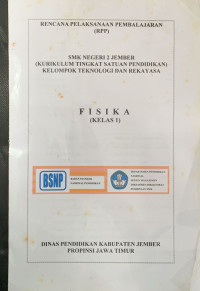Image of FISIKA KELAS 1
