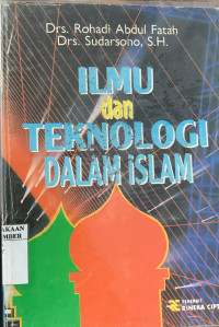 Image of ILMU DAN TEKNOLOGI DALAM ISLAM
