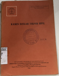 Image of KAMUS ISTILAH TEKNIK SIPIL
