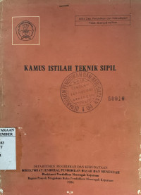 Image of KAMUS ISTILAH TEKNIK SIPIL