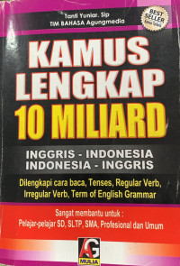 Image of KAMUS LENGKAP 10 MILIARD