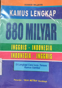 Image of KAMUS LENGKAP 880 MILYAR