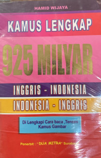 Image of KAMUS LENGKAP 925 MILYAR
