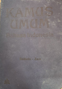 Image of KAMUS UMUM BAHASA INDONESIA