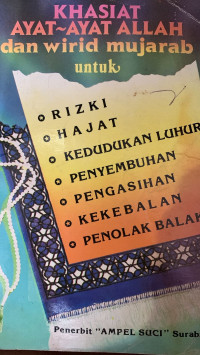 Image of KHASIAT AYAT AYAT ALLAH DAN WIRID MUJARAB