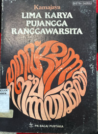 Image of LIMA KARYA PUJANGGA RANGGAWARSITA