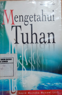 Image of Mengetahui Tuhan