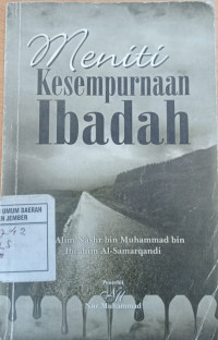 Image of Meniti Kesempurnaan Ibadah