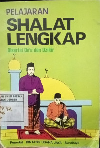 Image of PELAJARAN SHALAT LENGKAP