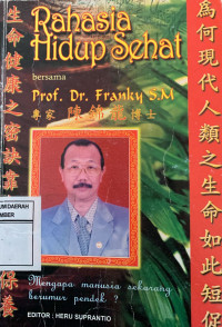 Image of RAHASIA HIDUP SEHAT