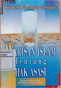 Image of Warisan Islam Tentang Hak Asasi